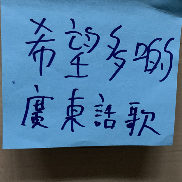 Image /memo/INIK