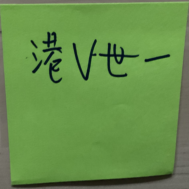 Image /memo/A1KB