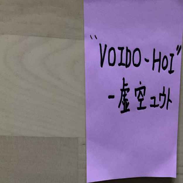 Image /memo/2MCW