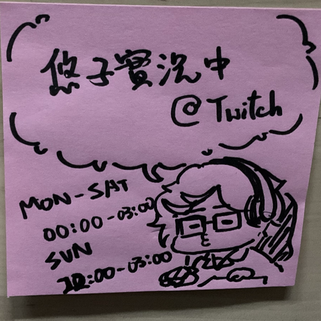 Image /memo/S2F0