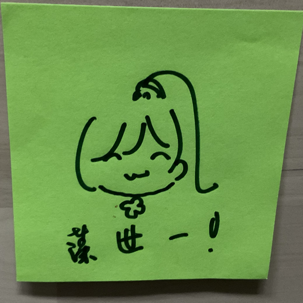 Image /memo/M965