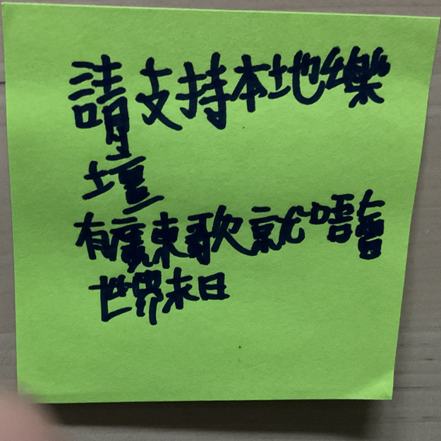 Image /memo/3F2U
