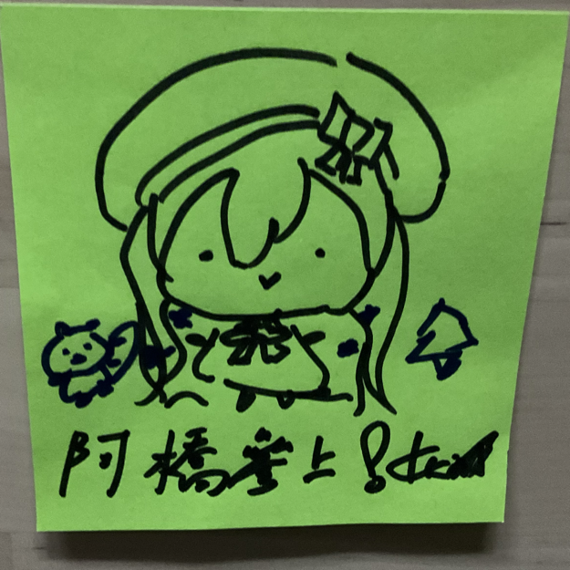 Image /memo/RZT2
