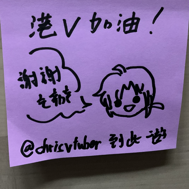 Image /memo/IAM3