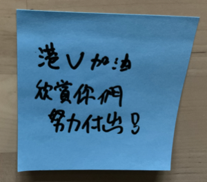 Image /memo/WWU0