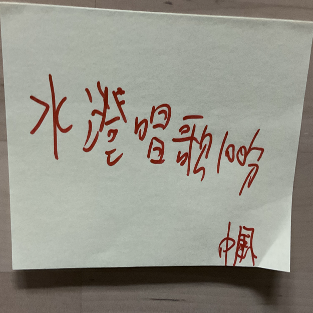 Image /memo/EFKA