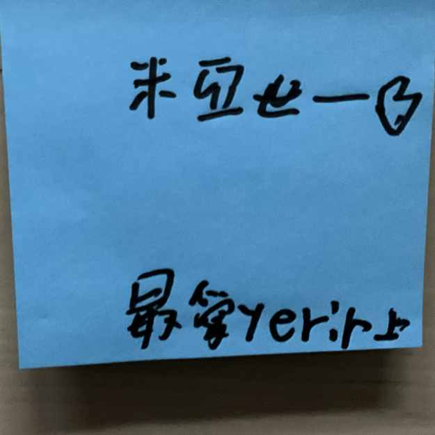 Image /memo/ACI4