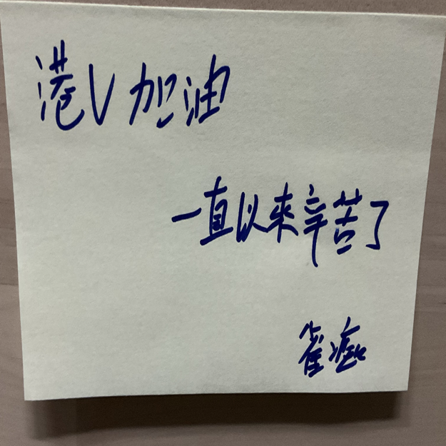 Image /memo/0J91