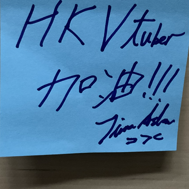 Image /memo/66KQ