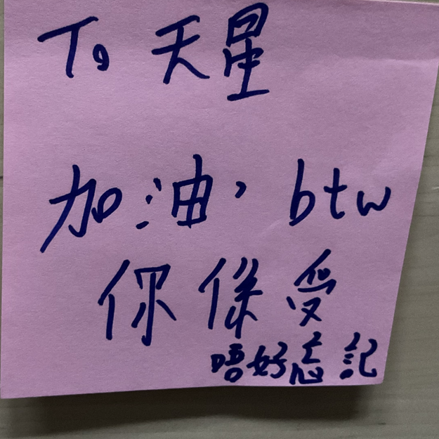 Image /memo/NQIN