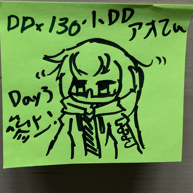 Image /memo/ZK8G