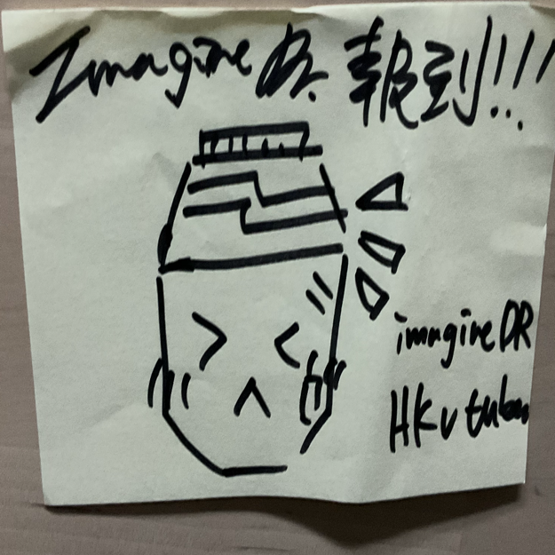 Image /memo/2SOO