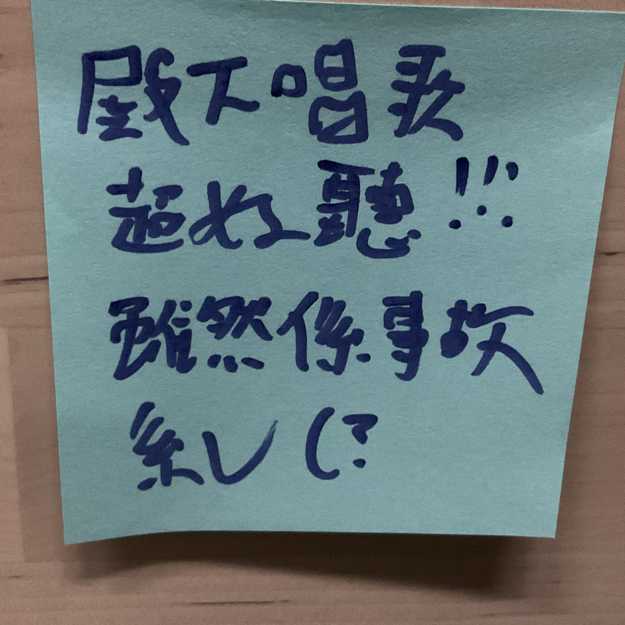 Image /memo/3FI7