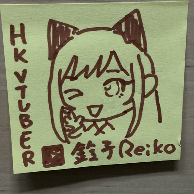 Image /memo/O1FK